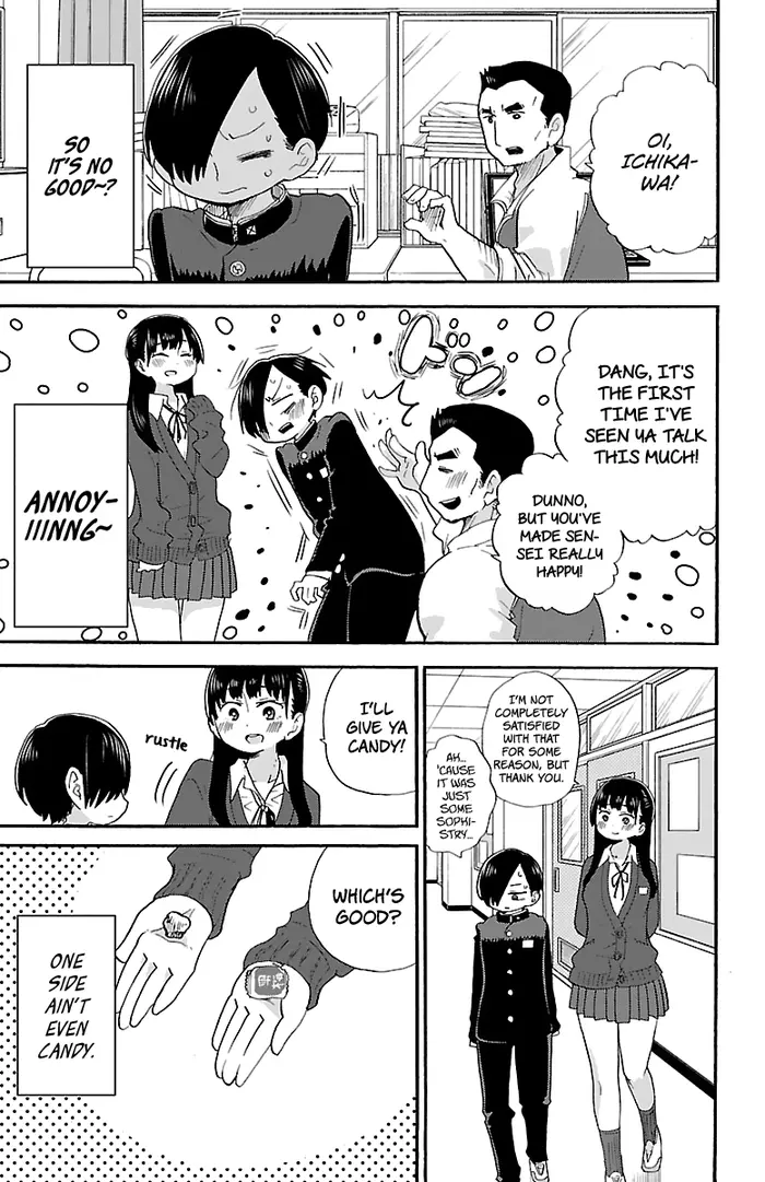 The Dangers in My Heart Chapter 20 image 08_optimized